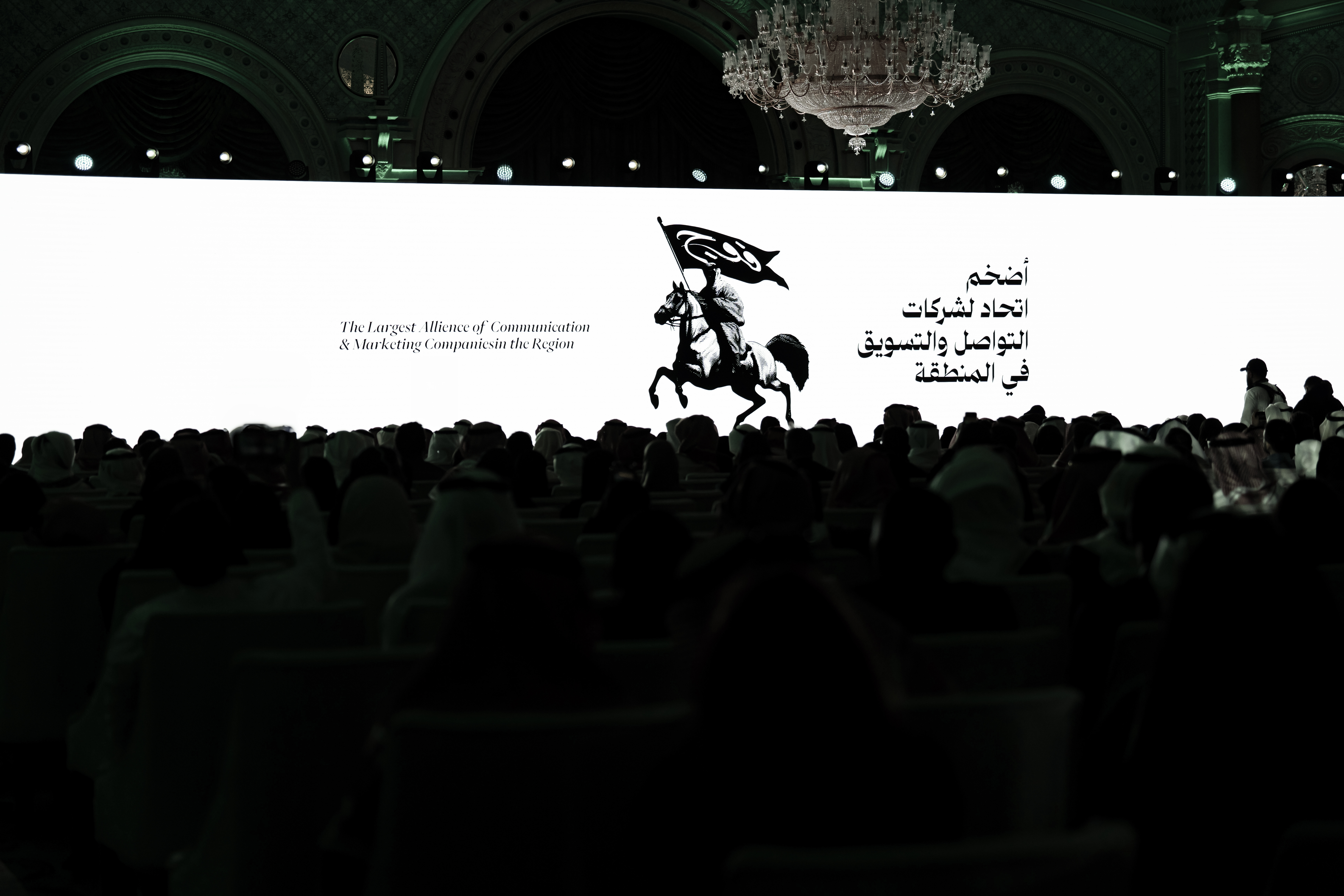 banner